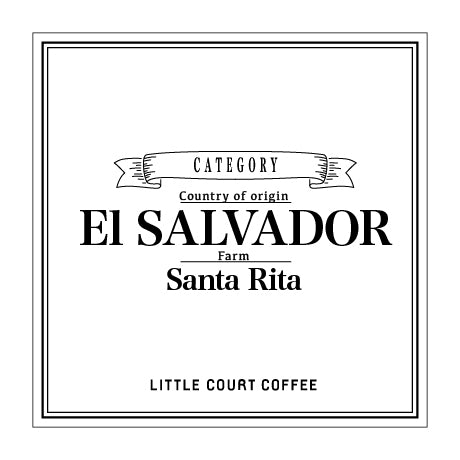 浅煎り/エルサルバドル/サンタリタHoney