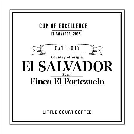 Cup of Excellence '25 エルサルバドル/エル・ポルテスエロ